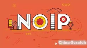NOIP奥赛从入门到精通